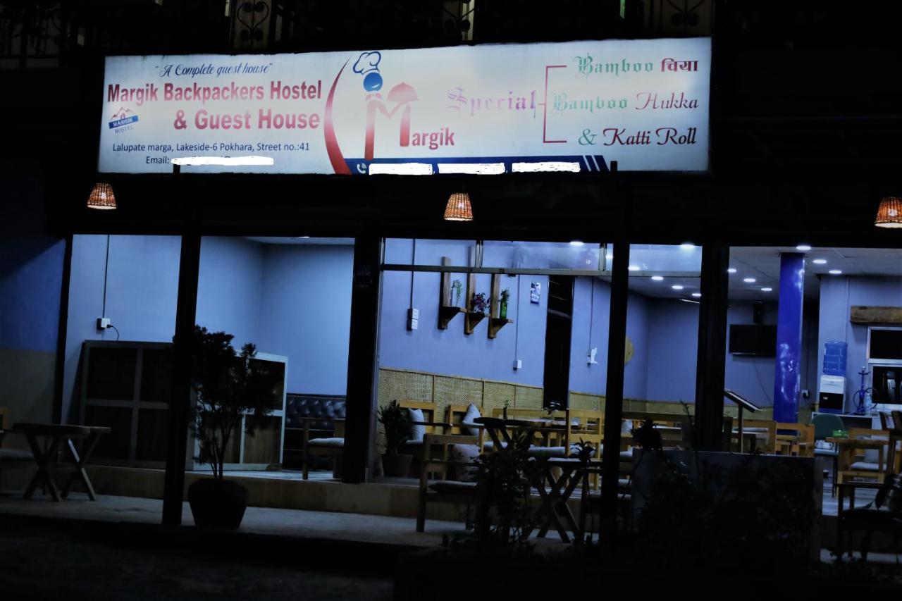 Margik Backpackers Hostel Ποκάρα Εξωτερικό φωτογραφία